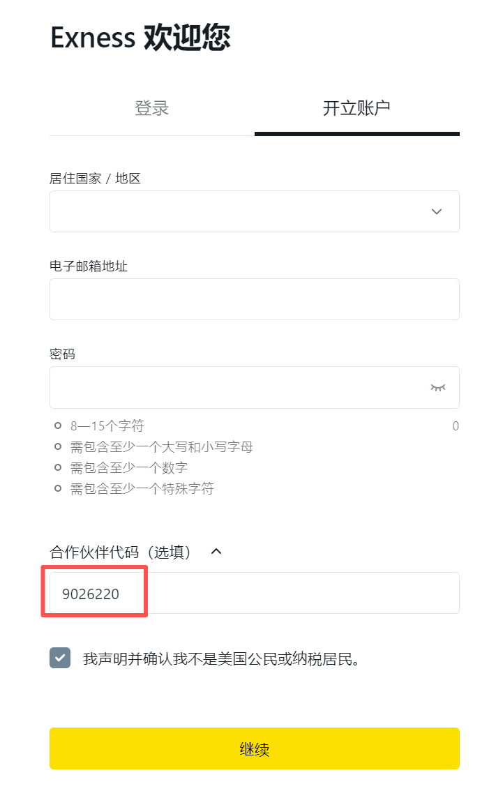 57980836-cb04-45a0-a36f-52ceae345adb.png