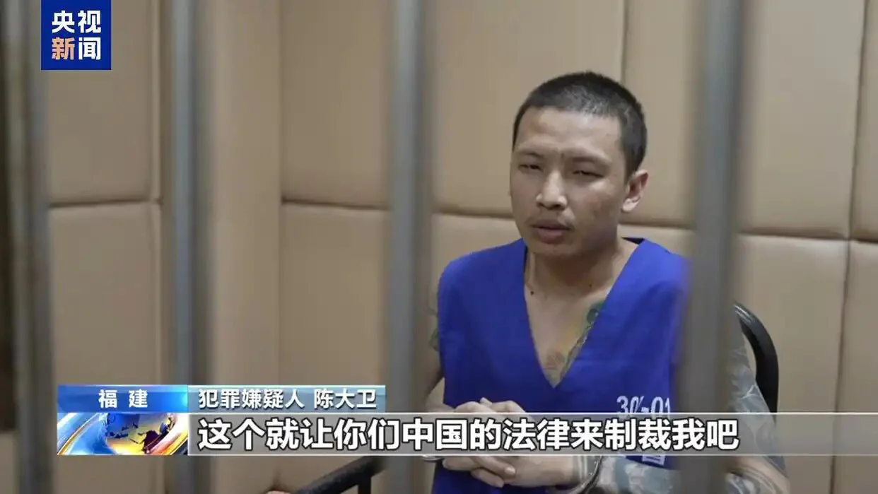 随便找个陌生人杀了祭天” 缅北魏家接班人回应残忍手段：没什么感受缩略图