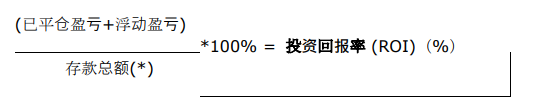 1760948229168439.png 微信图片_20251020153806_4_134.png