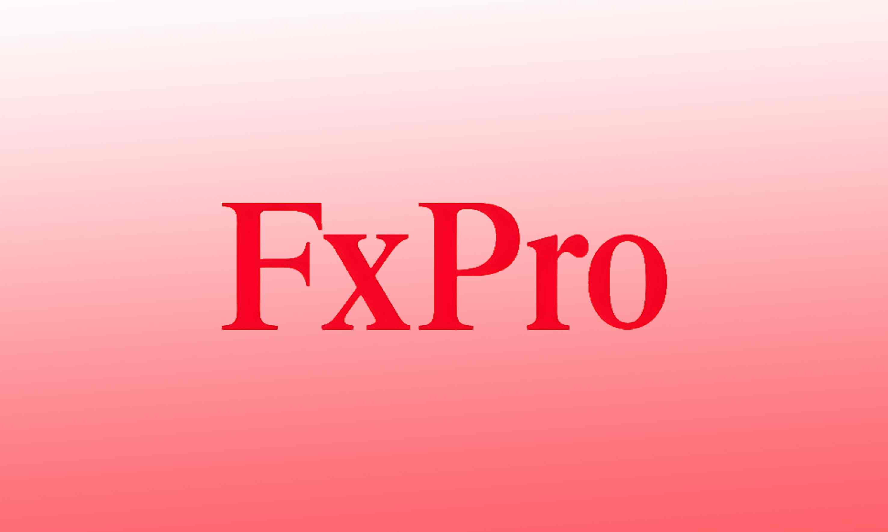 FxPro信用金活动重磅来袭！缩略图