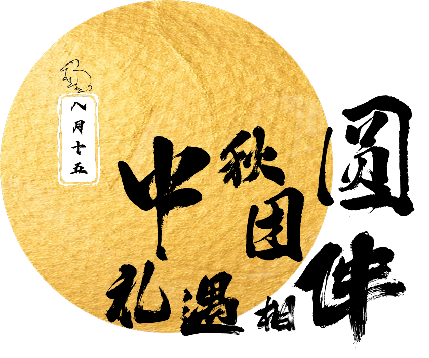 1786083768246935.png 20260807_135413_000.png