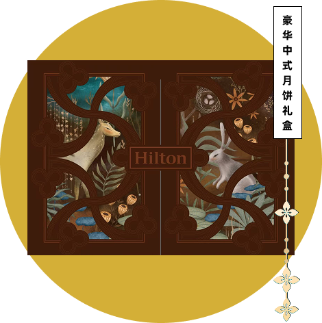 1786083855940156.png 20260807_135413_002.png