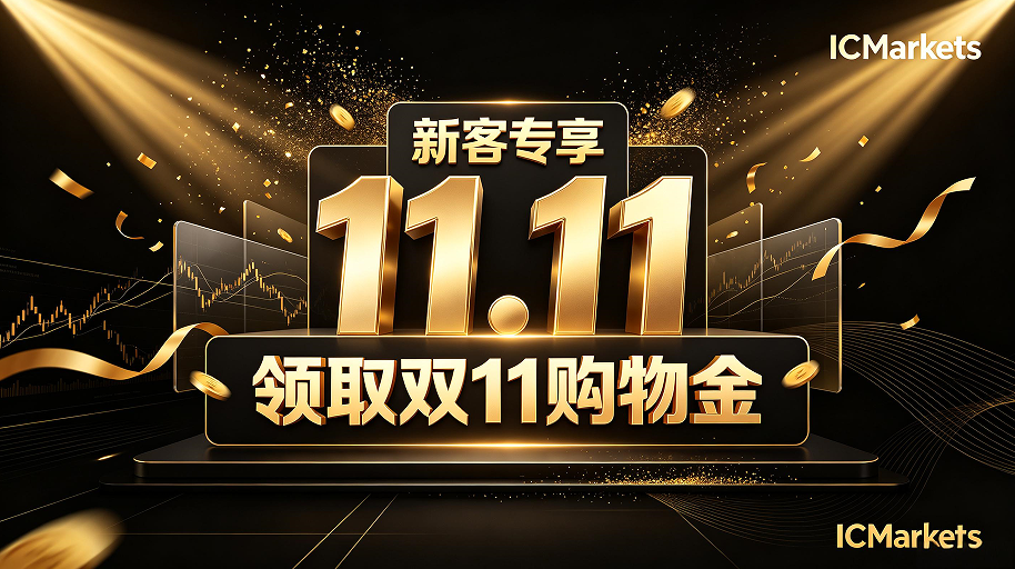 1789958634553426.png 微信图片_20260921103304_2298_4.png