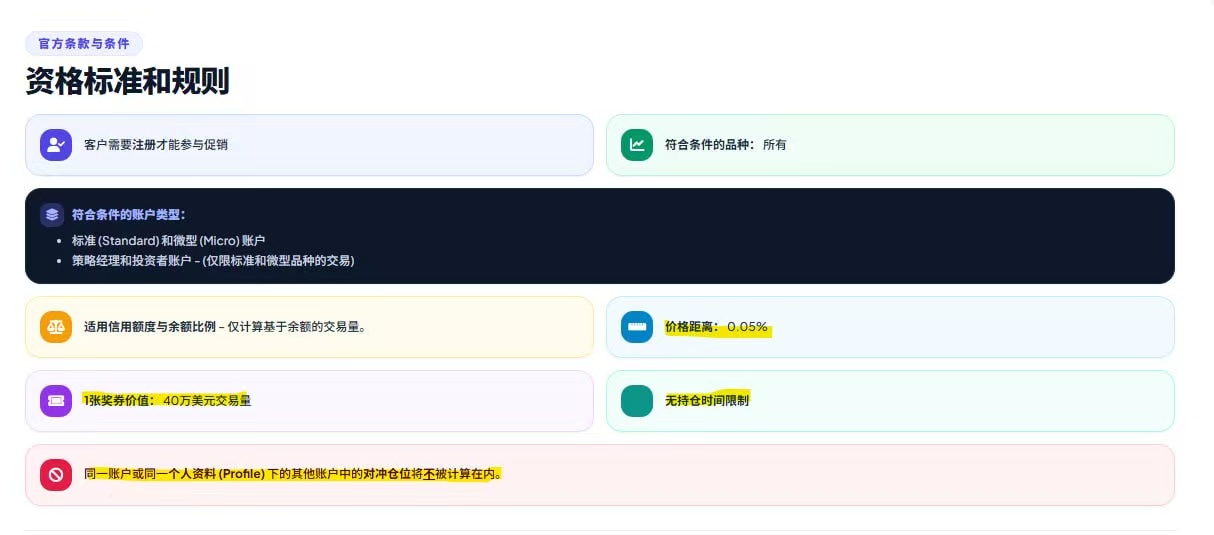 微信图片_20260923142221_401_8244.jpg